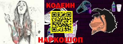 СК Будённовск