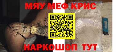 MDMA Premium VHQ Бугуруслан