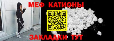 СК Будённовск