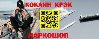 MDMA Premium VHQ Бугуруслан