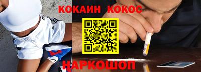 MDMA Premium VHQ Бугуруслан