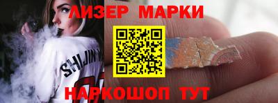 MDMA Premium VHQ Бугуруслан
