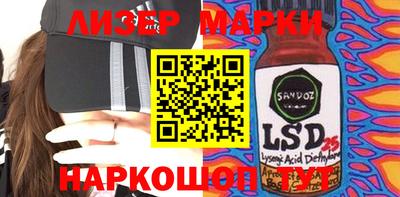 MDMA Premium VHQ Бугуруслан