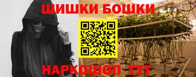 MDMA Premium VHQ Бугуруслан
