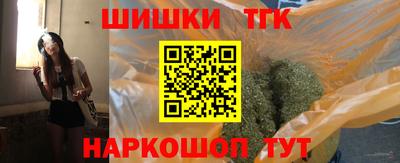 СК Будённовск