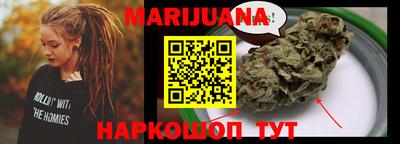 MDMA Premium VHQ Бугуруслан