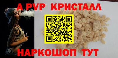 MDMA Premium VHQ Бугуруслан
