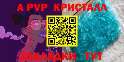 MDMA Premium VHQ Бугуруслан