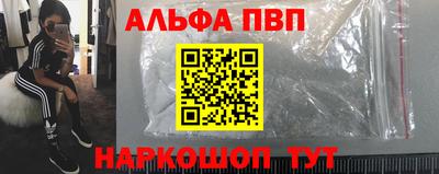 СК Будённовск