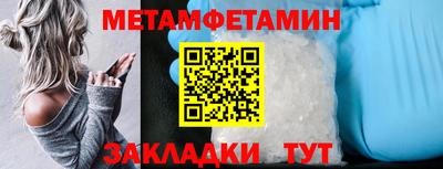 MDMA Premium VHQ Бугуруслан