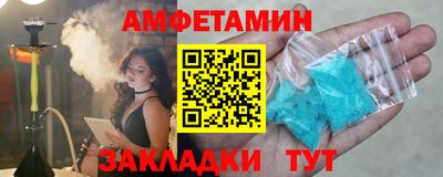 MDMA Premium VHQ Бугуруслан
