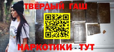 спайс Бузулук