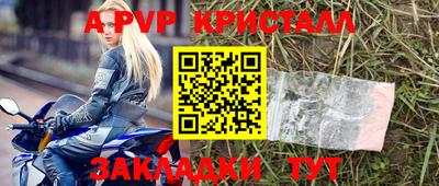 MDMA Premium VHQ Бугуруслан