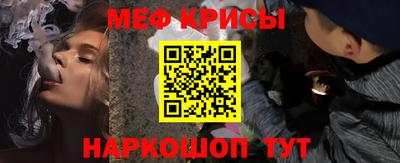 MDMA Premium VHQ Бугуруслан