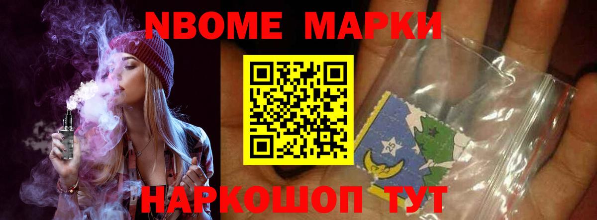 ЛСД экстази кислота  Вход с VPN  Менделеевск  LSD-25 экстази ecstasy 
